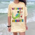 Kids 1st Grade Graduate Dinosaur Trex 1st Grade Graduation Comfort Color Blast T-Shirt Citrine