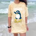 Kids Kindergarten Dabbing Penguin Nailed It Graduation Class 2021 Comfort Color Blast T-Shirt Citrine