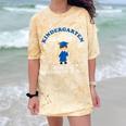 Kindergarten Graduation Shirts 2018-Nailed It Tee Comfort Color Blast T-Shirt Citrine