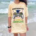 Kindergarten Level Complete Graduation Class 2023 Gamer Kids Comfort Color Blast T-Shirt Citrine
