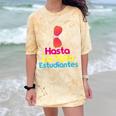 Last Day Of School Spanish Teacher Graduation T-Shirt For Men Women Kids Comfort Color Blast T-Shirt Citrine
