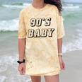 Nineties Era Nostalgia Lover Retro Born 90s Baby Vibes Comfort Color Blast T-Shirt Citrine Nineties Era Nostalgia Lover Retro Born 90s Baby Vibes Comfort Color Blast T-Shirt Citrine