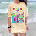 I Have No Idea What This Is Retro 70's 80's 90's Nostalgia Comfort Color Blast T-Shirt Citrine