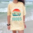 Please Be Patient With Me I'm From The 1900s Music Premium Comfort Color Blast T-Shirt Citrine