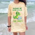 Please Be Patient With Me I'm From The 1900s Soft Tee Premium Comfort Color Blast T-Shirt Citrine Please Be Patient With Me I'm From The 1900s Soft Tee Premium Comfort Color Blast T-Shirt Citrine