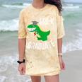 Preschool Graduation Preschooler Dinosaur Pre-K Dino Kids Comfort Color Blast T-Shirt Citrine