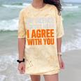 Sarcastic Introvert My Silence Doesn't Mean I Agree Comfort Color Blast T-Shirt Citrine