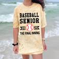 Senior Class Of 2025 Baseball Senior Night Graduation Party Comfort Color Blast T-Shirt Citrine