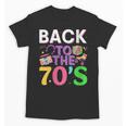 Back To The 70's Mixtape Era Nostalgia Retro 1970 70's Style Unisex T-Shirt