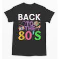 Back To The 80's Mixtape Era Nostalgia Retro 1980 80's Style Unisex T-Shirt