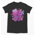 Back To The 90s Retro Nostalgia Unisex T-Shirt