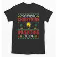 Christmas Inventing Team Inventing Introvert Xmas Unisex T-Shirt Christmas Inventing Team Inventing Introvert Xmas Unisex T-Shirt