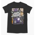 Cute Anime Fox Graduate Of A Class For Graduation Unisex T-Shirt