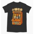 Cute Cats Retro 1980's Arcade Nostalgia Old Game Cabinet Unisex T-Shirt