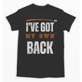 I’VE GOT MY OWN BACK INTROVERT Words On Back Unisex T-Shirt I’VE GOT MY OWN BACK INTROVERT Words On Back Unisex T-Shirt