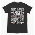 In Memory Dad Angel Daddy Guardian Heaven Memorial Father Unisex T-Shirt