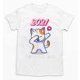 2021 Kindergarden Graduation Celebration Dapping Cat For Men Women Kids Unisex T-Shirt