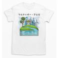 Future City Wind Power Frutiger Aero Y2K Style Ocean Unisex T-Shirt