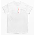 Senior Class 2019Shirt Graduation Graduate Tshirt Unisex T-Shirt