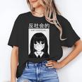 Anime Antisocial Introvert I Hate People Anti Social EMD Unisex T-Shirt Anime Antisocial Introvert I Hate People Anti Social EMD Unisex T-Shirt