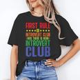 First Rule Of Introvert Club Is There Is No Introvert Club Unisex T-Shirt