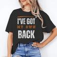 I’VE GOT MY OWN BACK INTROVERT Words On Back Unisex T-Shirt I’VE GOT MY OWN BACK INTROVERT Words On Back Unisex T-Shirt