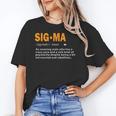 Sigma Male Definition Crazy Aura Lone Wolf Introvert Unisex T-Shirt