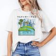 Future City Wind Power Frutiger Aero Y2K Style Ocean Unisex T-Shirt