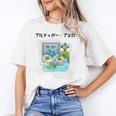 Grass Fun UI UX Er Computer Retro Fish Frutiger Aero Premium Tri-Blend Unisex T-Shirt Grass Fun UI UX Er Computer Retro Fish Frutiger Aero Premium Tri-Blend Unisex T-Shirt