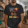 My Baby Just Crushed Preschool Graduation Unisex T-Shirt