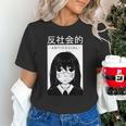 Anime Antisocial Introvert I Hate People Anti Social EMD Unisex T-Shirt