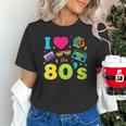 Dad I Love The 80's Retro 80s Nostalgia For Dad Unisex T-Shirt