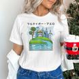 Future City Wind Power Frutiger Aero Y2K Style Ocean Unisex T-Shirt