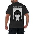 Anime Antisocial Introvert I Hate People Anti Social EMD Men's Back Print T-Shirt