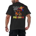 My Baby Just Crushed Preschool Graduation Men's Back Print T-Shirt