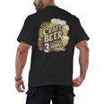 Craft Beer Lover Introverted & Hoppy Men's Back Print T-Shirt