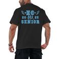 Cross Country Senior Night Senior 2025 Graduation Party 25 Men's Back Print T-Shirt