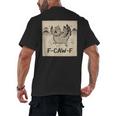 I'm Not An Introvert I Probably Just Don't Like You Men's Back Print T-Shirt I'm Not An Introvert I Probably Just Don't Like You Men's Back Print T-Shirt