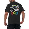 Preschool Graduation 2018 Last Day School Pre K Men's Back Print T-Shirt