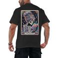 The Reader Tarot Card Women Book Lover Librarian Read Men's Back Print T-Shirt