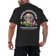 Reading Book Lovers Glasses Cartoon Worm Books Cute Bookworm Men's Back Print T-Shirt