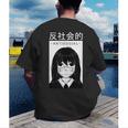 Anime Antisocial Introvert I Hate People Anti Social EMD Men's Back Print T-Shirt Anime Antisocial Introvert I Hate People Anti Social EMD Men's Back Print T-Shirt
