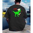 Dinosaur Rawr Diploma Grad Graduate Graduation Men's Back Print T-Shirt