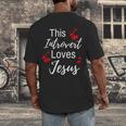 This Introvert Loves Jesus Religious Red Hearts Graphic Men's Back Print T-Shirt This Introvert Loves Jesus Religious Red Hearts Graphic Men's Back Print T-Shirt