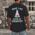 Introvert Personality Gender Freedom Omnisexuality Pansexual Men's Back Print T-Shirt Introvert Personality Gender Freedom Omnisexuality Pansexual Men's Back Print T-Shirt