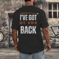I’VE GOT MY OWN BACK INTROVERT Words On Back Men's Back Print T-Shirt