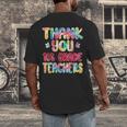 Thank You 1st Grade Teachers Graduation Last Day Of School Men's Back Print T-Shirt