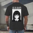 Anime Antisocial Introvert I Hate People Anti Social EMD Men's Back Print T-Shirt