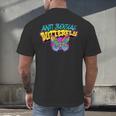 Antisocial Butterfly Shirts For Introvert Men's Back Print T-Shirt