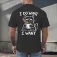 Antisocial Introvert Cat Coffee Sarcastic Attitudes Graphic Men's Back Print T-Shirt